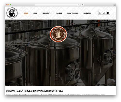 Wrapper link elementor WordPress plugin - brewery903.ru