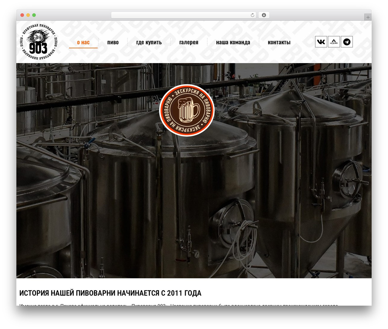 Theme WordPress Hello Elementor - brewery903.ru Theme WordPress Hello Elementor - brewery903.ru