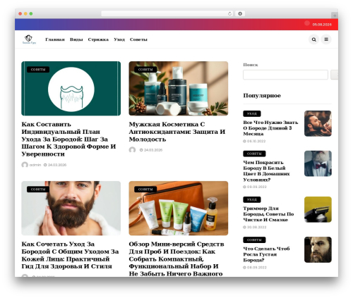WordPress theme Disto - boroda-guru.ru