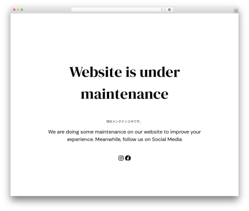 WordPress theme Sider - ienomoto.com