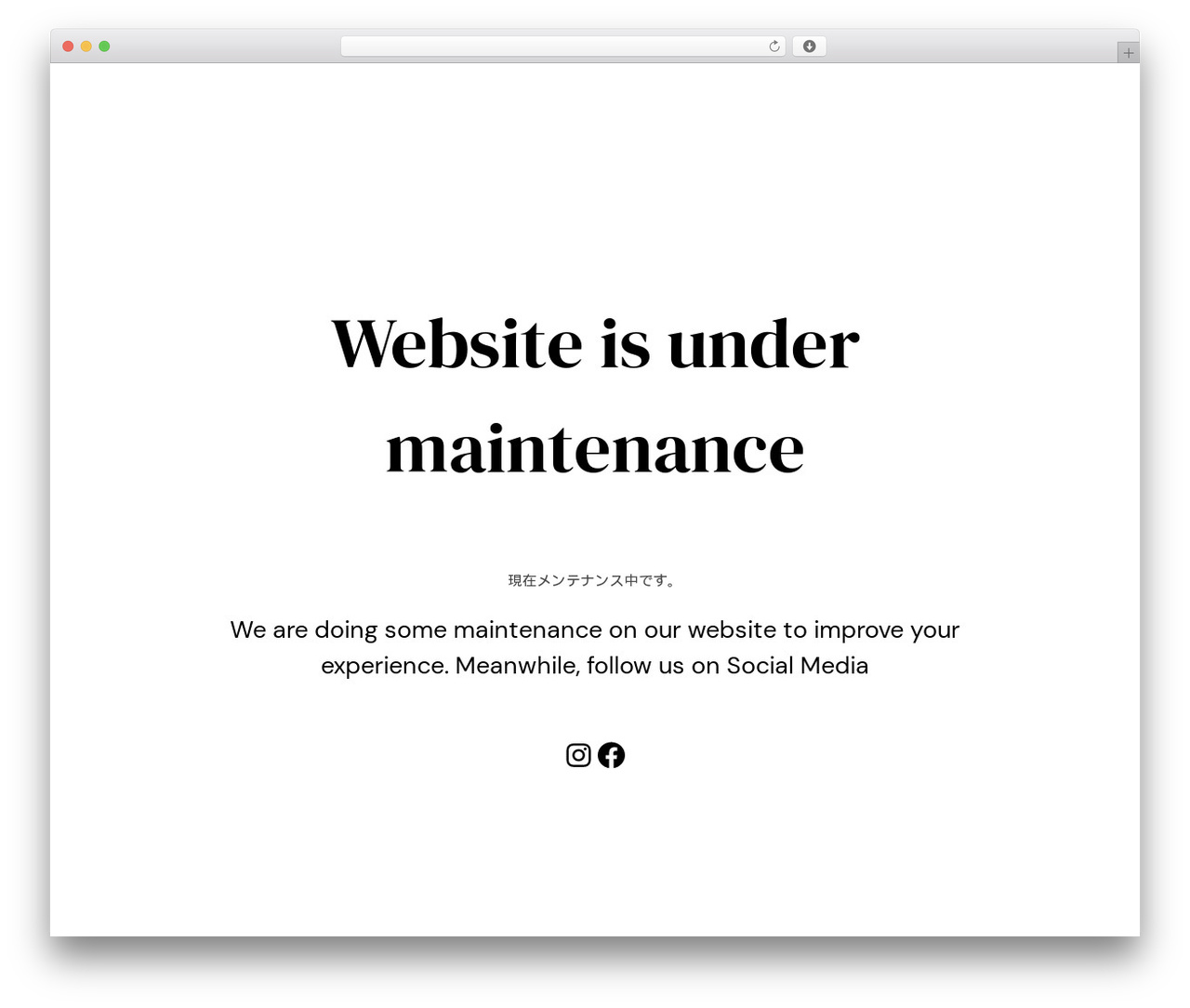 WordPress theme Sider - ienomoto.com