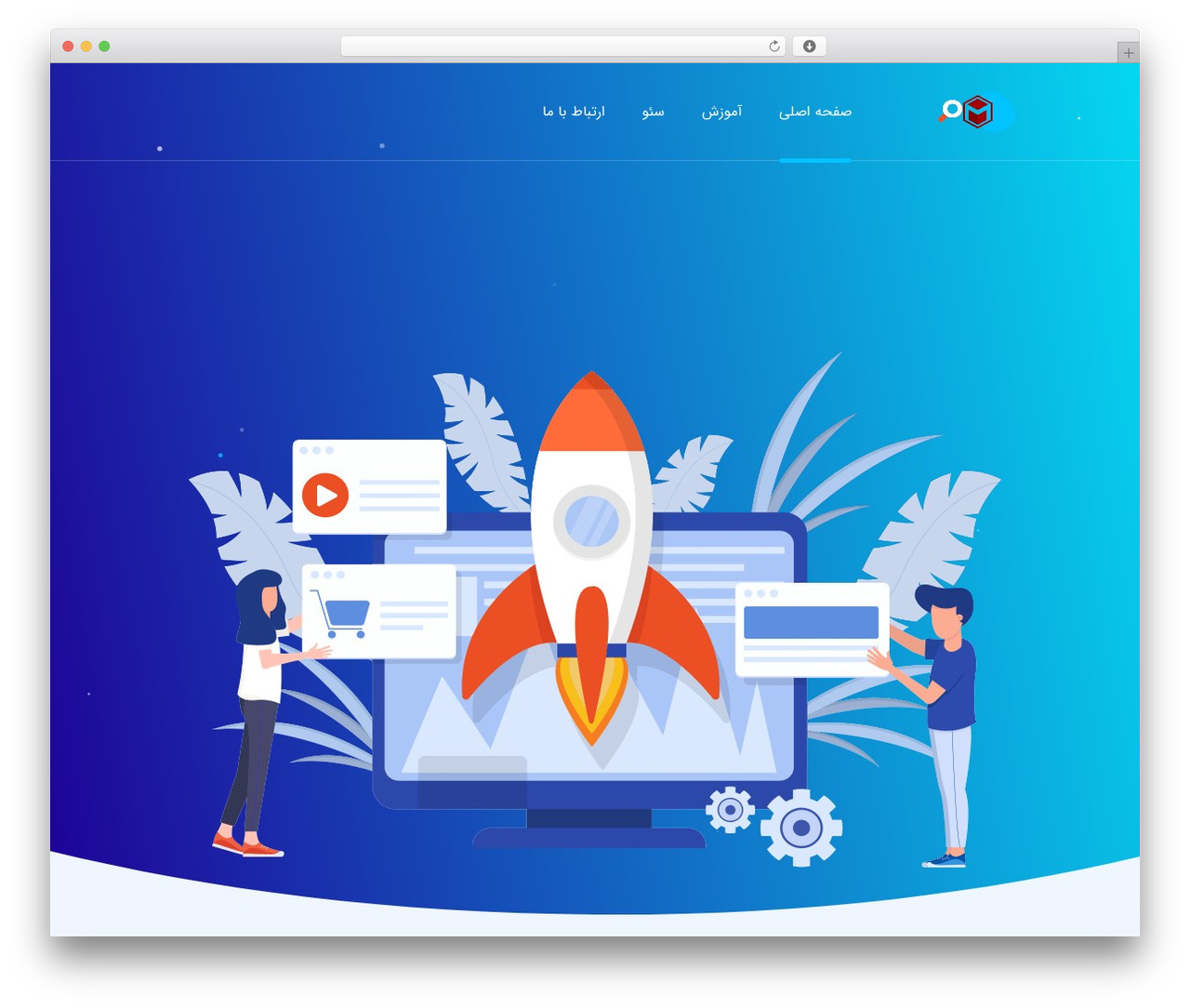 Theme WordPress اونوم - comod.ir Theme WordPress اونوم - comod.ir