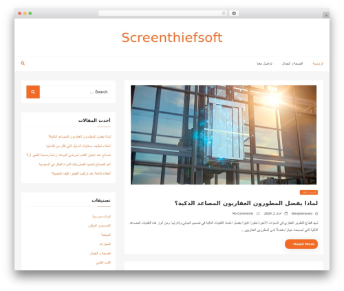 Web Log theme WordPress - screenthiefsoft.com Web Log theme WordPress - screenthiefsoft.com