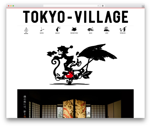 Lightbox – EverlightBox Gallery (everlightbox) free WordPress plugin - tokyo-village.net Lightbox – EverlightBox Gallery (everlightbox) free WordPress plugin - tokyo-village.net