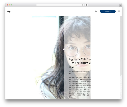Theme WordPress Note - lag-hairsalon.com