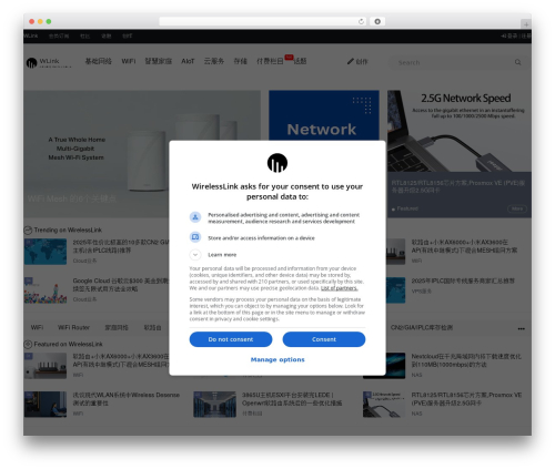 PWA — easy way to Progressive Web App (iworks-pwa) free WordPress plugin - wirelesslink.net PWA — easy way to Progressive Web App (iworks-pwa) free WordPress plugin - wirelesslink.net