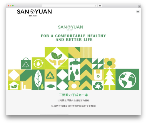 Iks menu pro WordPress plugin - san-yuan.cn
