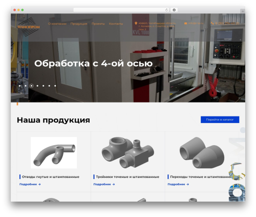 OrenPro WordPress theme - z-tp.ru