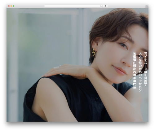 XO Slider (xo-liteslider) free WordPress plugin - misono-salon.com XO Slider (xo-liteslider) free WordPress plugin - misono-salon.com