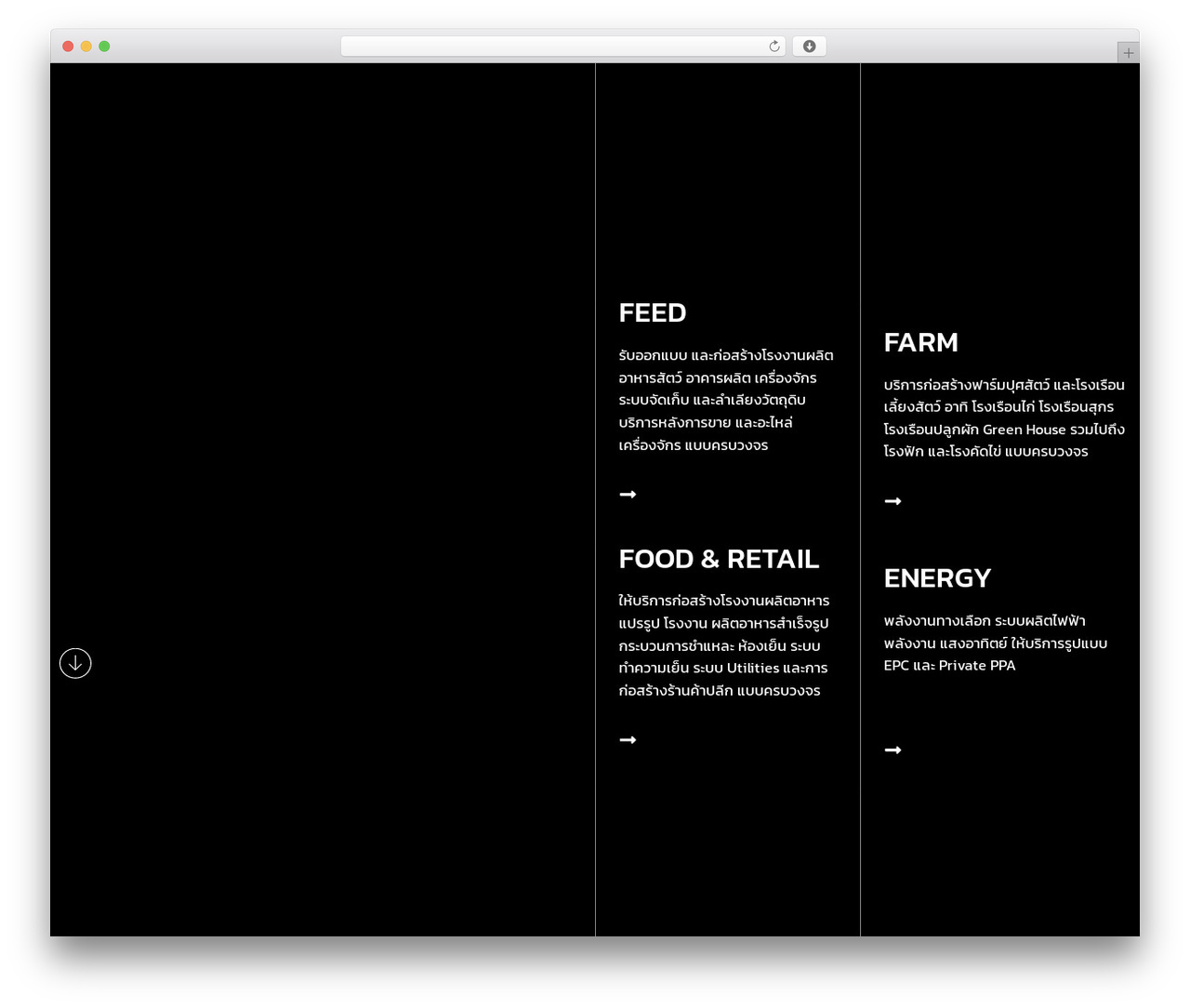 WP theme Hello Elementor - kasetphand.co.th WP theme Hello Elementor - kasetphand.co.th