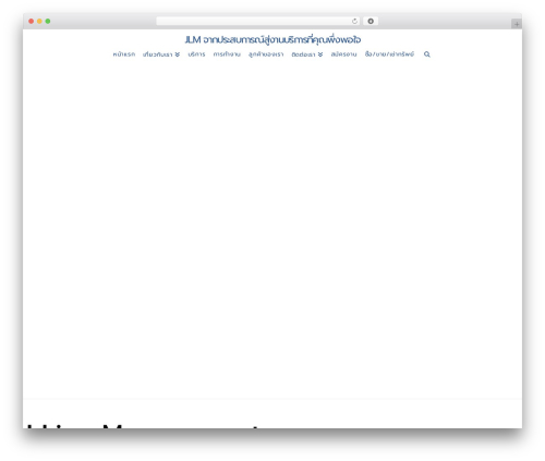 X smooth scroll WordPress plugin - jlinemanagement.com
