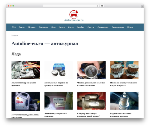 Flatpm wp WordPress plugin - autoline-eu.ru