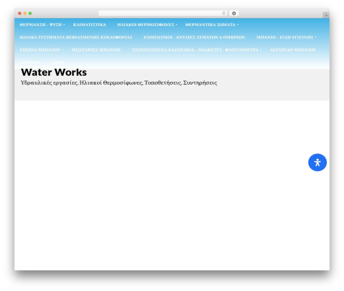 Deeper addons for vc WordPress plugin - water-works.gr
