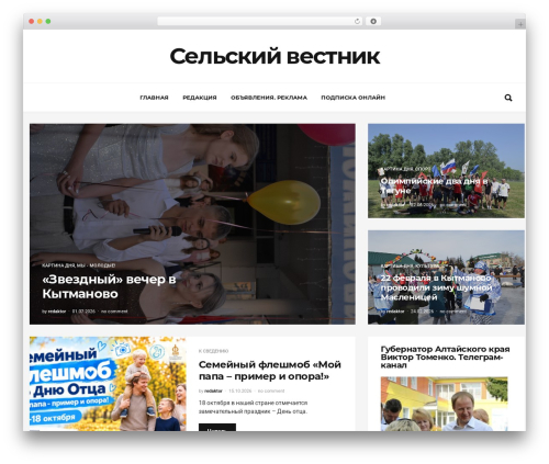 Ever WordPress theme - kytmanovonews.ru