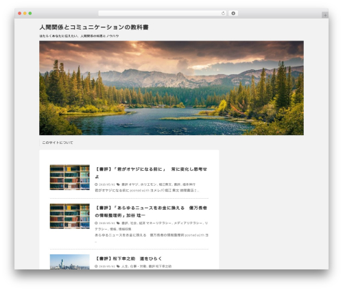 Copy To Clipboard – mobile + web (copy-to-clipboard-mobile-web) free WordPress plugin - murasakai.com Copy To Clipboard – mobile + web (copy-to-clipboard-mobile-web) free WordPress plugin - murasakai.com