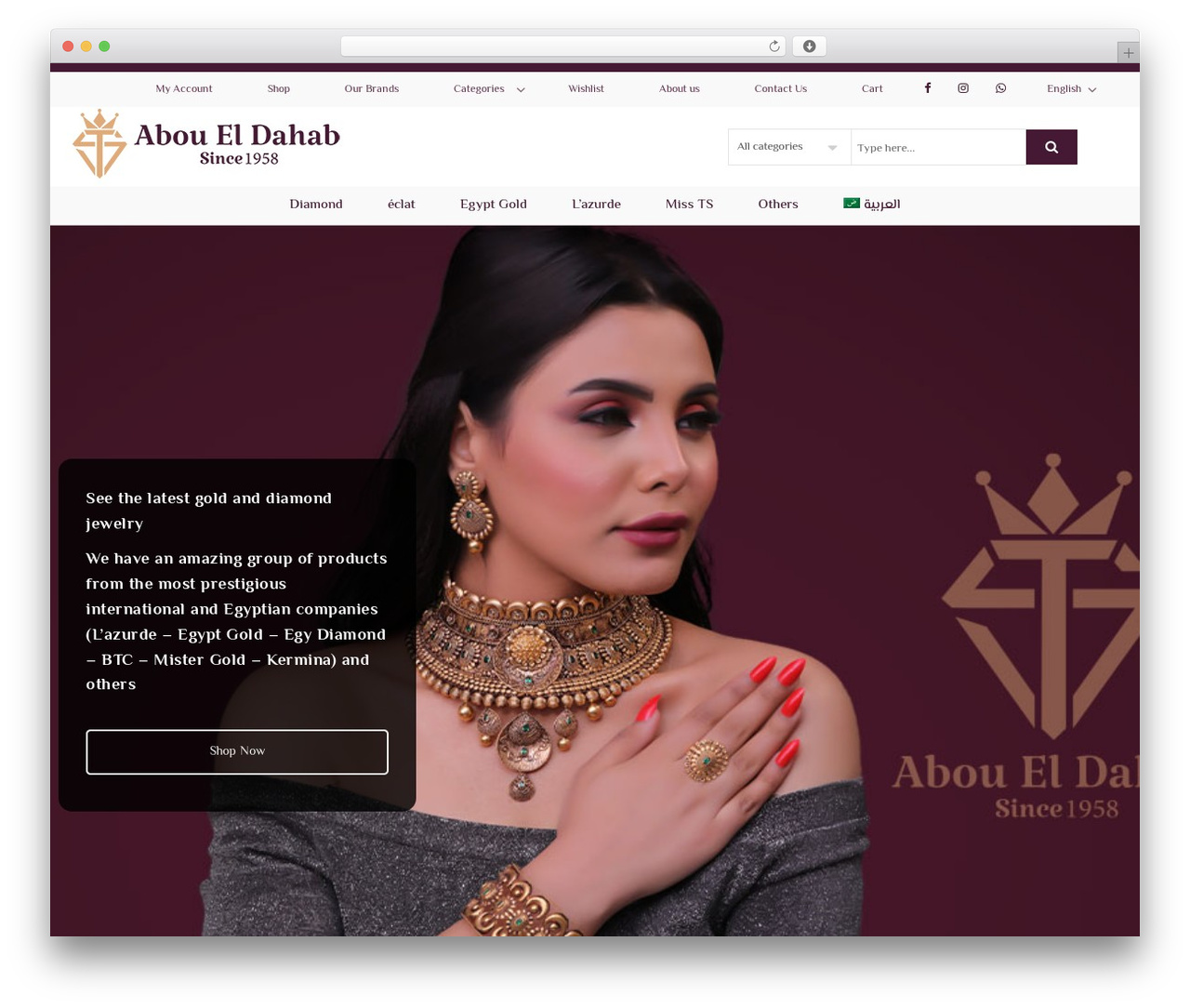 Theme WordPress Xtocky - tsaboueldahab.com