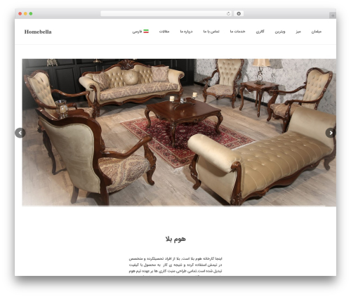Abzarwp theme zephyr WordPress plugin - home-bella.com