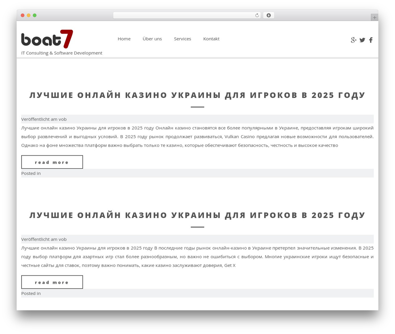 Cherry Framework WordPress theme - boat7.com