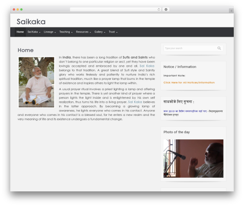 Contus video gallery WordPress plugin - saikaka.com