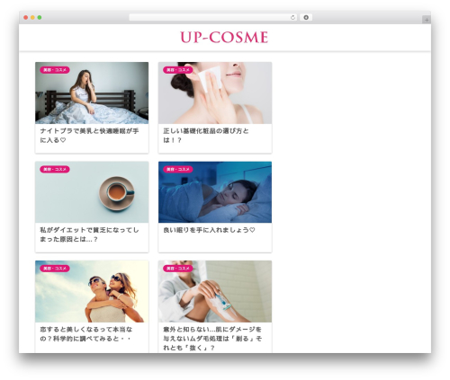 WP-Speech-Balloon (wp-speech-balloon) free WordPress plugin - up-cosme.com