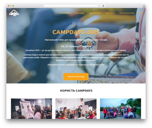 MitUp WordPress theme design - campdays.org