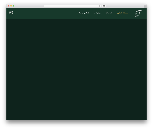 Webkima Elements (webkima-elements) free WordPress plugin - artanegindane.com Webkima Elements (webkima-elements) free WordPress plugin - artanegindane.com