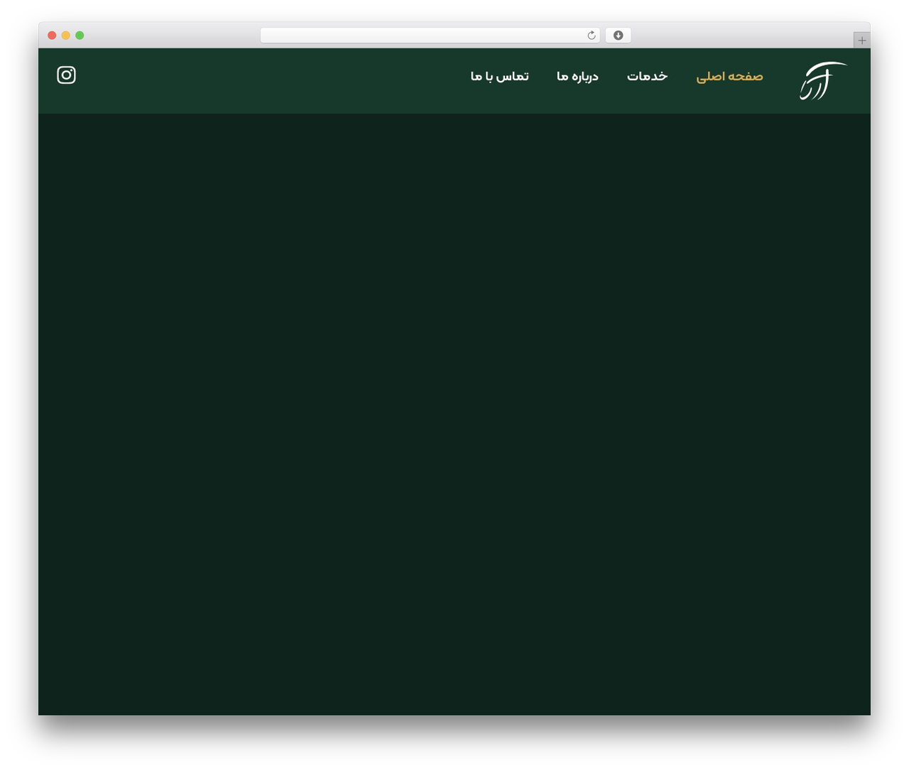 WordPress theme Hello Elementor - artanegindane.com WordPress theme Hello Elementor - artanegindane.com