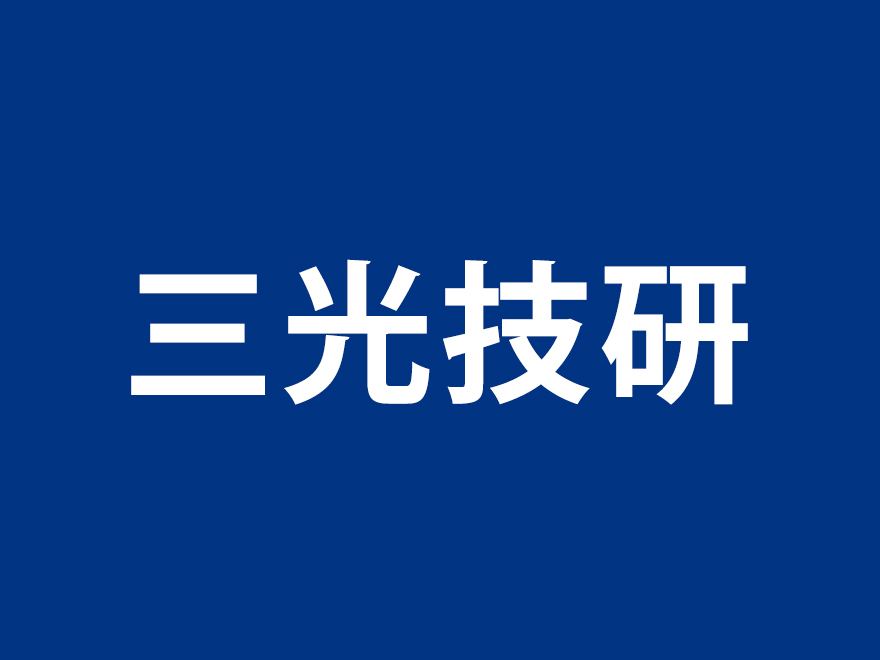 有限会社三光技研様 WordPress theme by BitsignTechnos Co.,Ltd.