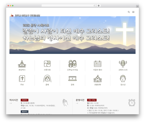 소셜 공유 버튼 By 코스모스팜 (cosmosfarm-share-buttons) free WordPress plugin - junmin.or.kr 소셜 공유 버튼 By 코스모스팜 (cosmosfarm-share-buttons) free WordPress plugin - junmin.or.kr