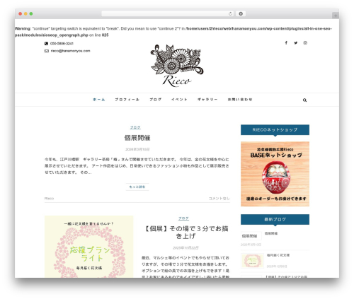 Fancy Lightbox (fancy-lightbox) free WordPress plugin - hanamonyou.com Fancy Lightbox (fancy-lightbox) free WordPress plugin - hanamonyou.com