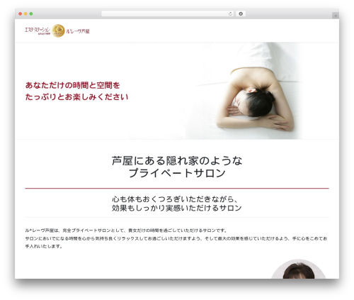 Tipu Scroll To Top (tipu-scroll-to-top) free WordPress plugin - ashiya-ten.jp Tipu Scroll To Top (tipu-scroll-to-top) free WordPress plugin - ashiya-ten.jp