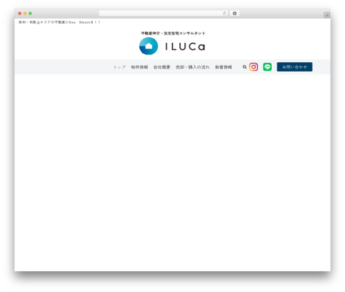Hp standard post carousel WordPress plugin - iluca1013.com