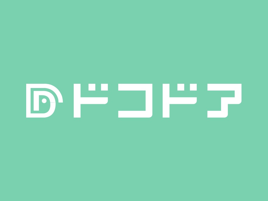 末広橋病院サテライトクリニック WordPress theme by docodoor