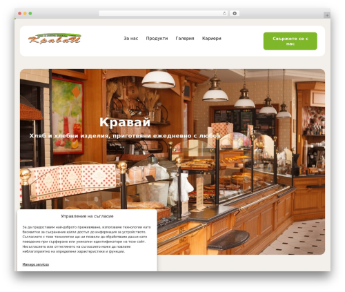 Theme WordPress Backeri - kravai.com