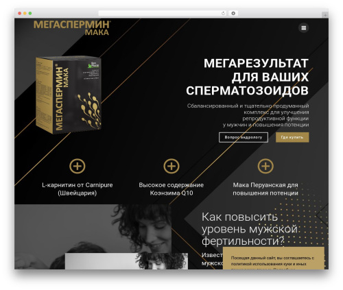 Materialis Companion (materialis-companion) free WordPress plugin - megaspermin.ru Materialis Companion (materialis-companion) free WordPress plugin - megaspermin.ru