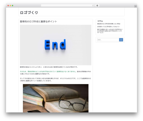 Best WordPress theme NEBlue - forthebirdscollective.org