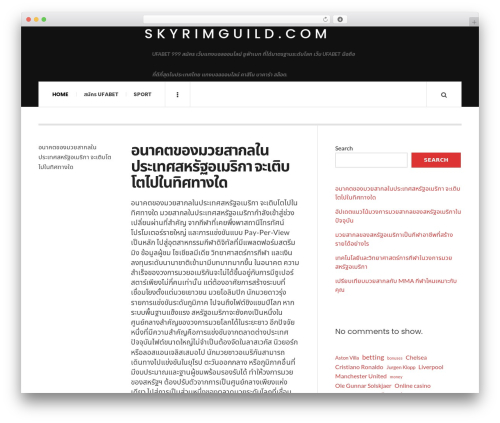 JustWrite theme WordPress - skyrimguild.com JustWrite theme WordPress - skyrimguild.com