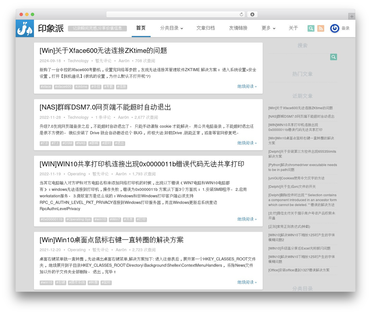 Minty WordPress theme - tz10000.com