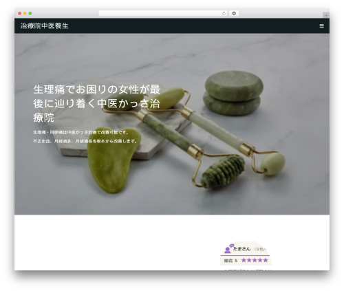 A/B Testing for WordPress (ab-testing-for-wp) free WordPress plugin - sageikan.xyz A/B Testing for WordPress (ab-testing-for-wp) free WordPress plugin - sageikan.xyz