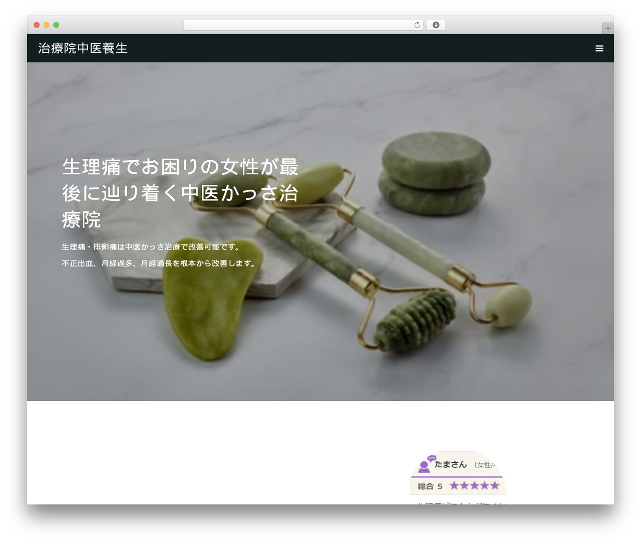 OOPS! WordPress theme - sageikan.xyz OOPS! WordPress theme - sageikan.xyz