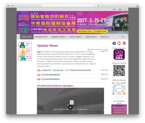 Openstrap (Main Version) WP theme - dtcshow.com Openstrap (Main Version) WP theme - dtcshow.com