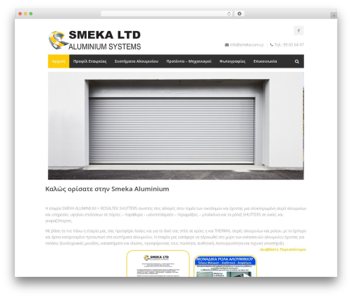 WordPress theme Centum - smeka.com.cy