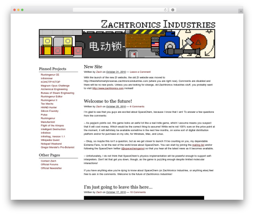 WordPress theme WP Framework - thesiteformerlyknownas.zachtronicsindustries.com WordPress theme WP Framework - thesiteformerlyknownas.zachtronicsindustries.com