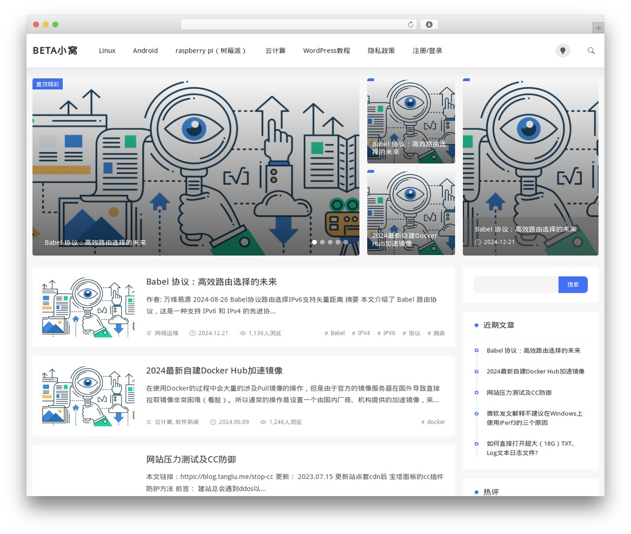 Best WordPress theme once - win10beta.com