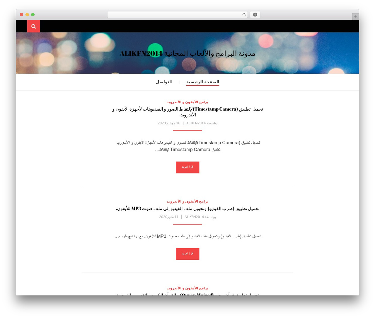 H4 WordPress theme - alikfn2014.com H4 WordPress theme - alikfn2014.com