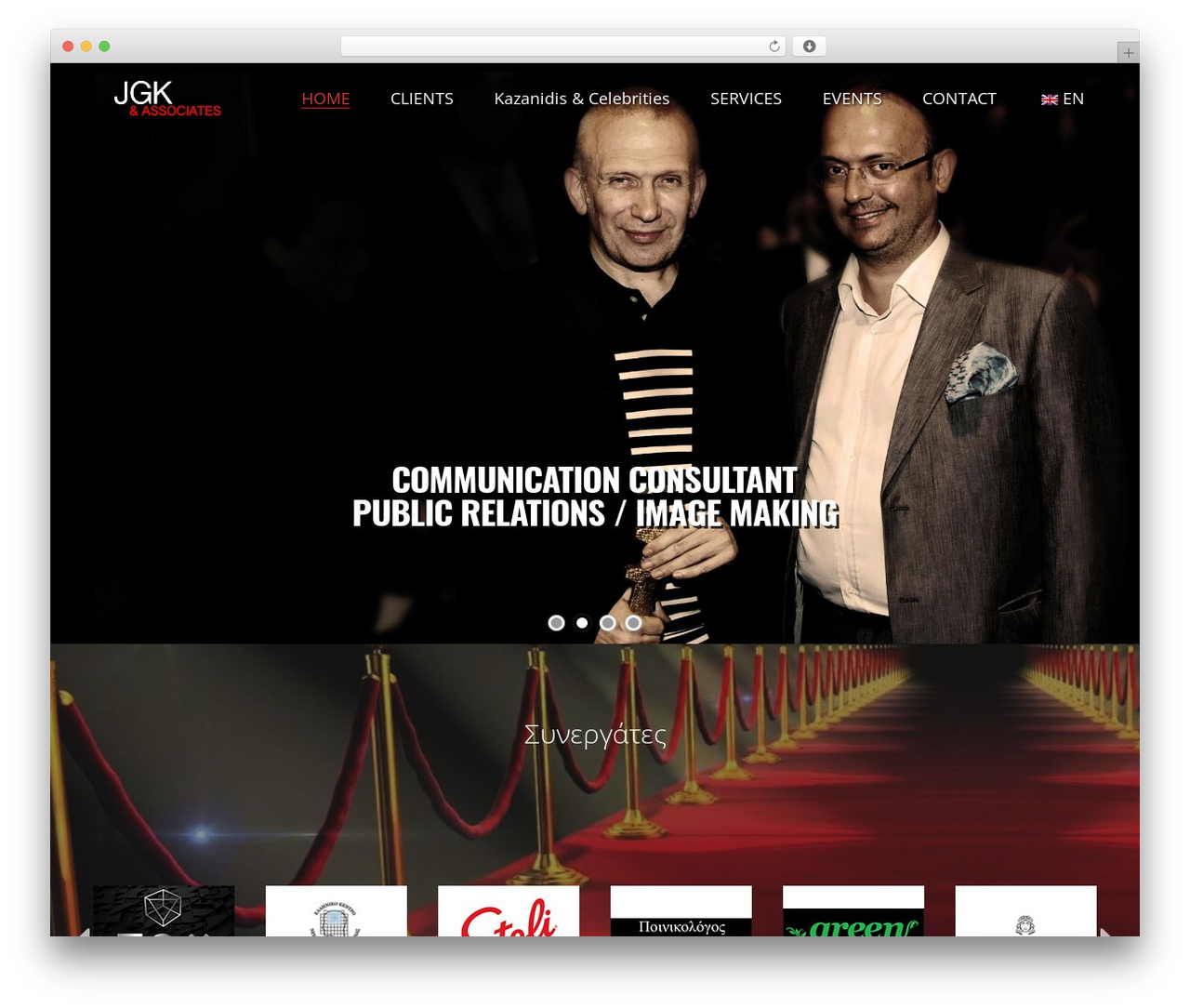 Hongo theme WordPress - jgk.gr