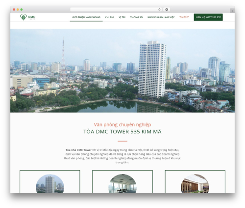 Optin monster WordPress plugin - dmc-tower.com