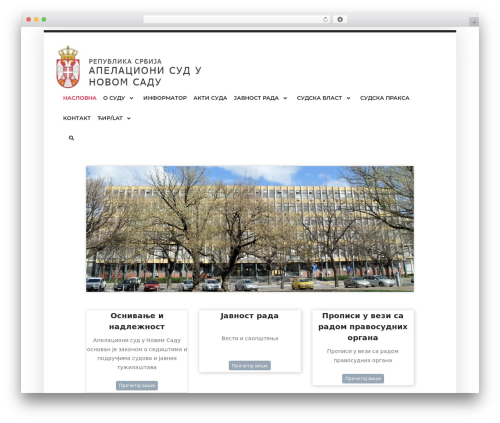 WordPress theme Catmandu - ns.ap.sud.rs