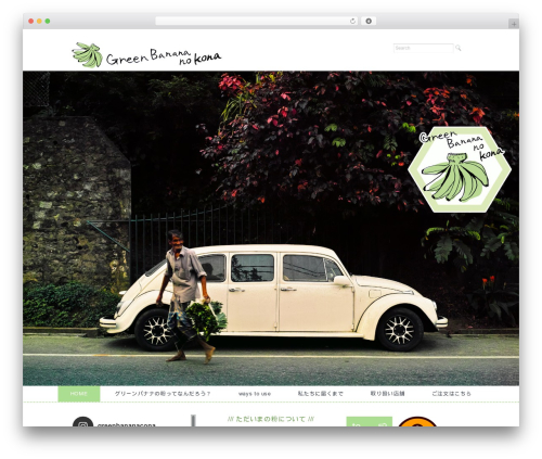 Ruby Tuesday theme WordPress - bananacona.com