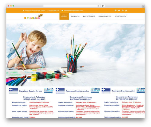 Buddhathemes core features WordPress plugin - samosmelissa.com